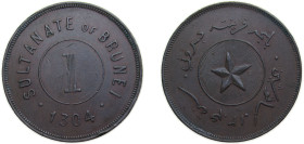 Brunei Sultanate AH1304 (1887) 1 Cent - Hashim Jalilul Alam Copper Heaton's Mint 9.05g XF KM3 Mitch WI3981