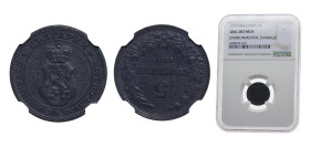 Bulgaria Kingdom 1917 5 Stotinki - Ferdinand I Zinc 2.06g NGC UNC KM24a