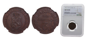 Bulgaria Kingdom 1912 2 Stotinki - Ferdinand I Bronze Kremnica / Körmöcbánya / Kremnitz mint 2g NGC AU55 KM23.2
