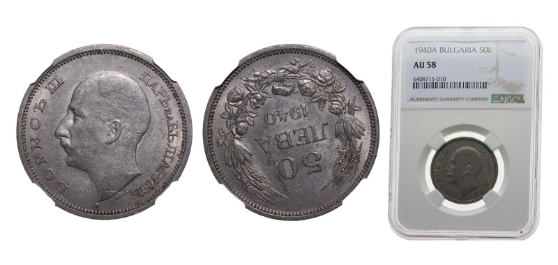 Bulgaria Kingdom 1940A 50 Leva - Boris III Copper-nickel Berlin mint 10g NGC AU5...