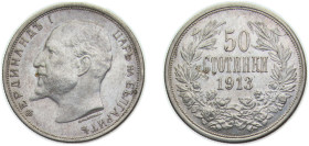 Bulgaria Kingdom 1913 50 Stotinki - Ferdinand I Silver (.835) Kremnica / Körmöcbánya / Kremnitz mint 2.5g AU KM30 Schön30
