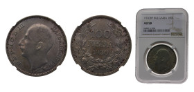 Bulgaria Kingdom 1930BP 100 Leva - Boris III Silver (.500) Budapest mint 20g NGC AU58 KM43