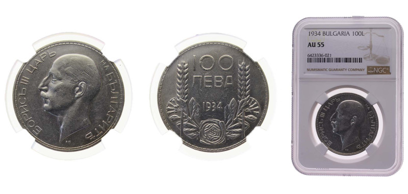 Bulgaria Kingdom 1934 100 Leva - Boris III Silver (.500) (Copper .400, .050 Nick...