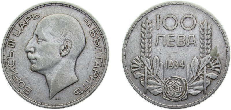 Bulgaria Kingdom 1934 100 Leva - Boris III Silver (.500) (Copper .400, .050 Nick...