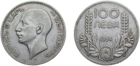 Bulgaria Kingdom 1934 100 Leva - Boris III Silver (.500) (Copper .400, .050 Nickel, .050 Zinc) Royal mint (Tower Hill) 20g AU KM45 Schön47.1 Schön47.2...