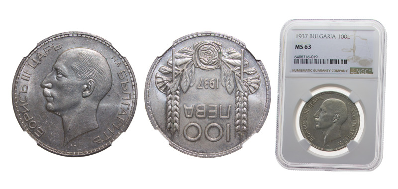 Bulgaria Kingdom 1937 100 Leva - Boris III Silver (.500) (Copper .400, .050 Nick...