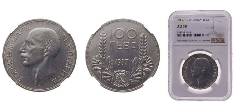 Bulgaria Kingdom 1937 100 Leva - Boris III Silver (.500) (Copper .400, .050 Nick...