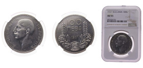 Bulgaria Kingdom 1937 100 Leva - Boris III Silver (.500) (Copper .400, .050 Nickel, .050 Zinc) 20g NGC AU55 KM45 Schön47.1 Schön47.2 Schön47.3