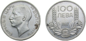 Bulgaria Kingdom 1937 100 Leva - Boris III Silver (.500) (Copper .400, .050 Nickel, .050 Zinc) Kremnica / Körmöcbánya / Kremnitz mint 20g UNC KM45 Sch...