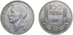 Bulgaria Kingdom 1937 100 Leva - Boris III Silver (.500) (Copper .400, .050 Nickel, .050 Zinc) Kremnica / Körmöcbánya / Kremnitz mint 20g AU KM45 Schö...