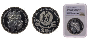 Bulgaria People's Republic 1979 20 Leva (Sofia) Silver (.500) 21.8g NGC PF68 KM106