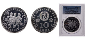 Bulgaria People's Republic 1979 10 Leva (International Year of the Child) Silver (.925) 23.328g PCGS PR67 KM104