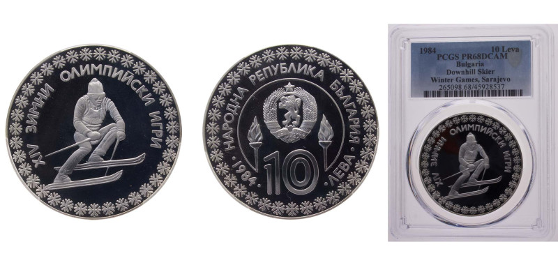 Bulgaria People's Republic 1984 10 Leva (XIV Winter Olympic Games, Sarajevo) Sil...
