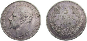Bulgaria Principalty 1894КБ 5 Leva - Ferdinand I (Type 2 legend) Silver (.900) Kremnica / Körmöcbánya / Kremnitz mint 25g AU KM18