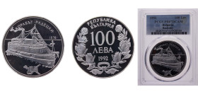 Bulgaria Republic 1992 100 Leva (Rasdetzky Ship) Silver (.925) 23.23g PCGS PR67 KM212