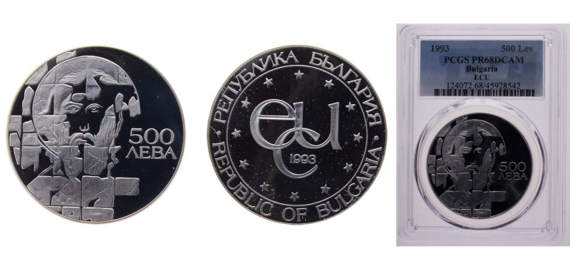Bulgaria Republic 1993 500 Leva (European Community - St. Theodor Stratilat) Sil...