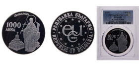 Bulgaria Republic 1996 1000 Leva (St. Ivan of Rila) Silver (.925) 33.625g PCGS PR67 KM222