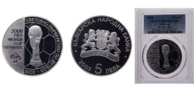 Bulgaria Republic 2003 5 Leva (World Football Cup 2006) Silver (.925) 28.28g PCGS PR69 KM268