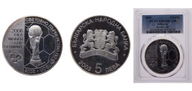 Bulgaria Republic 2003 5 Leva (World Football Cup 2006) Silver (.925) 28.28g PCGS PR66 KM268