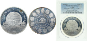 Chile Republic 1991So Proof 10 000 Pesos (Ibero-American Series) Silver (.925) Santiago mint 27g PCGS PR65 KM230