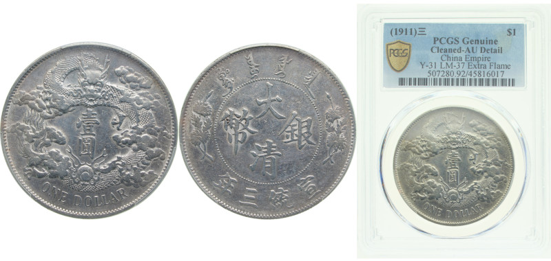 China Empire of China Qing Dynasty Y3 (1911) Y#31: 年三; without dot after DOLLAR,...