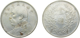 China Republic of China Y10 (1921), 年十國民華中 1 Yuan "Fat Man dollar", ¨T¨ Silver (.890) 26.4g XF Y329 Kann645 L&M63