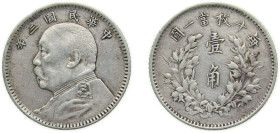 China Republic of China Y3 (1914), 年三國民華中 1 Jiao ("Fat Man dollar" type) Silver (.700) 2.7g XF Y326 Kann659 L&M66