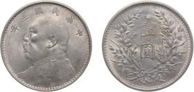China Republic of China Y3 (1914), 年三國民華中 1 Yuan ("Fat Man dollar"; six characters) Silver (.890) 26.4g AU Y329 Kann645 L&M63