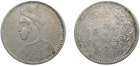 China Tibet Empire, Qing Dynasty ND (1902-1942) 1 Rupee - In the name of Guangxu, 1875-1908 ("Szechuan Rupee"; silver), 造省川四 Silver 11.6g XF Y3 L&M357...