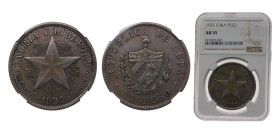 Cuba First Republic 1932 1 Peso Silver (.900) (silver 90%, copper 10%) United States Mint 26.73g NGC AU55 KM15 Y9