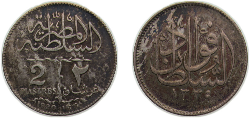 Egypt British protectorate AH1338 (1920)H 10 Qirsh / Piastres - Fuad I Silver (....