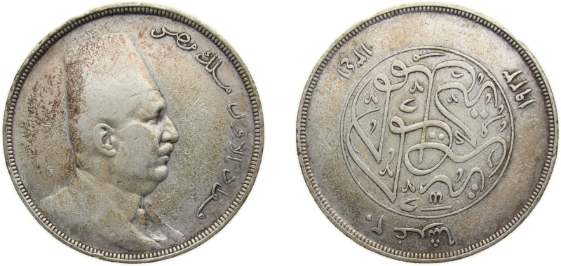 Egypt Kingdom AH1341 (1923) 20 Qirsh - Fuad (right) Silver (.833) Royal mint (To...