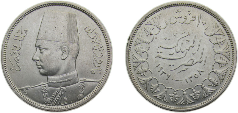 Egypt Kingdom AH1358 (1939) 10 Qirsh - Farouk Silver (.833) Royal mint (Tower Hi...