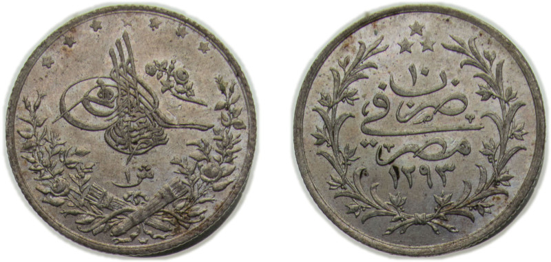 Egypt Ottoman Empire AH1293//10 (1884)W 1 Qirsh - Abdul Hamid II Silver (.833) B...