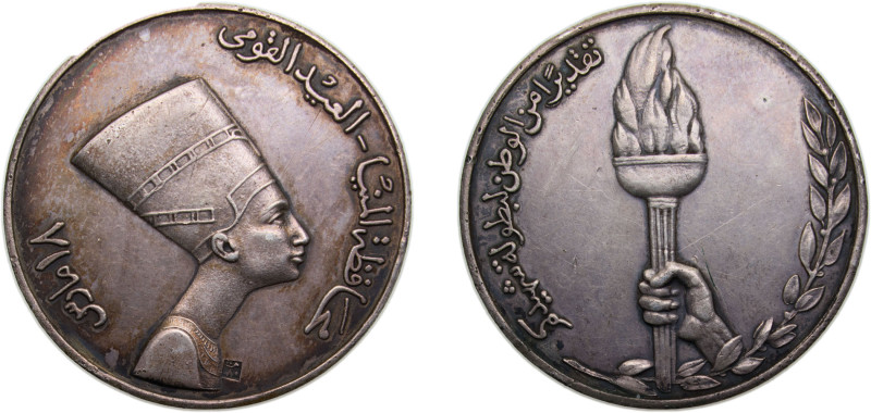 Egypt ND Nefertiti Medal Silver 31.1g XF