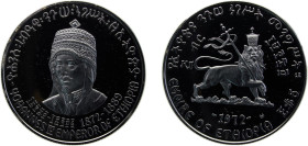 Ethiopia Empire 1964NI (1972) 5 Birr - Hailé Selassié I (Johannes IV) Silver (.925) 20g PF KM49 Schön40