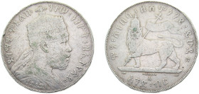 Ethiopia Empire EE1889A (1897) ፲፰፻፹፱ torch mark 1 Birr - Menelik II Silver (.835) Paris mint 28.075g VF KM5 Schön6