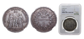 France Third Republic 1870A 5 Francs, Rare Silver (.900) Paris mint 25g NGC AU50 F334 Gad744 KM820