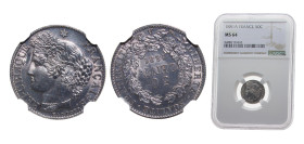 France Third Republic 1881A 50 Centimes Silver (.835) Paris mint 2.5g NGC MS64 F189 Gad419 KM834 Gad419a