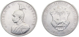 German East Africa German colony 1893 2 Rupien - Wilhelm II Silver (.917) 23.32g VF KM5 Schön5