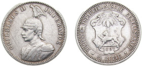 German East Africa German colony 1897 ½ Rupie - Wilhelm II Surface hairlines Silver (.917) 5.832g VF KM4 Schön3