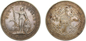 Great Britain 1930B 1 Dollar (British Trade Dollar) Silver (.900) Mumbai / Bombay mint 26.95g AU KMT5