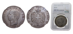 Greece Kingdom 1876A 5 Drachmai - George I (2nd portrait) Silver (.900) Paris mint 25g NGC AU50 KM46