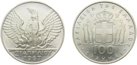 Greece Kingdom 1970 100 Drachmai - Constantine II (National Revolution; Regime of the Colonels) Silver (.835) Kremnica / Körmöcbánya / Kremnitz mint 2...