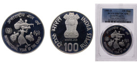 India Republic 1981B 100 Rupees (International Year of the Child) Silver (.925) 29.16g PCGS PR67 KM277