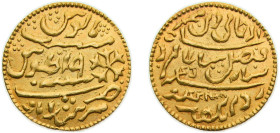 India Bengal Presidency British East India Company AH1204//19 (1819) ¼ Mohur - Shah Alam II Gold (.917) Murshidabad mint 3.6g AU KM91