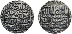 India Sultanate of Bengal Indian Sultanates AH965 (1557) 1 Rupee - Ghiyath al-Din Bahadur Silver 11.21g UNC GGB967
