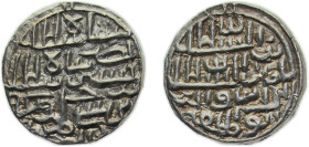 India Sultanate of Bengal Indian Sultanates ND (1518-1532) 1 Tanka - Nasir al-din Nusrat Silver 10.63g UNC GGB805