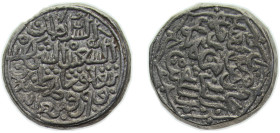 India Sultanate of Delhi Indian Sultanates AH729 (1329) 1 Tanka - Muhammad bin Tughluq Billon 8.94g AU GGD370