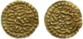 Indonesia Sultanate of Aceh Islamic states of Indonesia ND (1641-1675) 1 Kupang - Taj ul-Alam Safiatuddin Shah Gold 0.58g AU Mitch WI3948 Fr16 HCM139